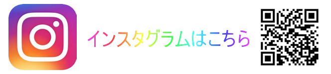 ロボ団姫路校インスタグラム